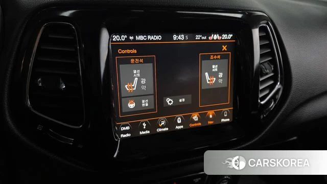Jeep Compass 2nd Generation id 4836796 из Кореи 25