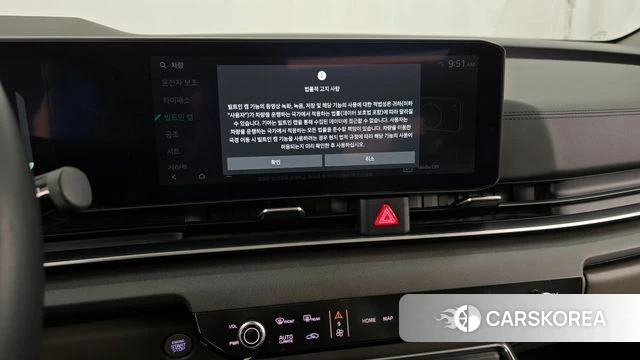 Kia The New Carnival 4th Generation id 4279967 из Кореи 25