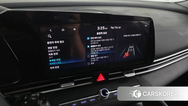Hyundai Avante (CN7) id 4835148 из Кореи 25