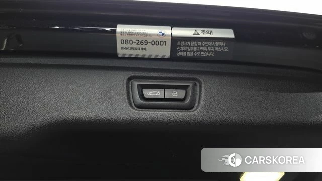 BMW 3 Series (G20) id 4623305 из Кореи 25