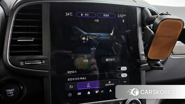 Renault Korea (Samsung) The New QM6 id 4392507 из Кореи 25
