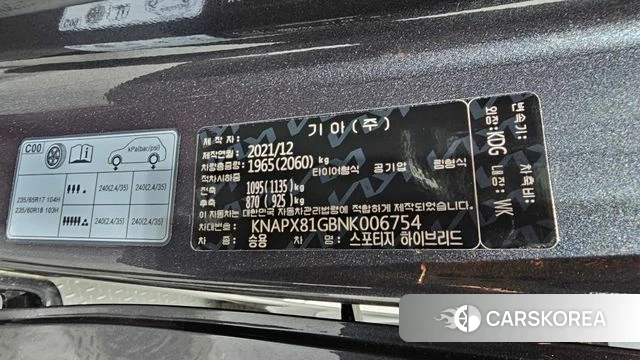Kia Sportage 5th Generation Hybrid id 4784494 из Кореи 25