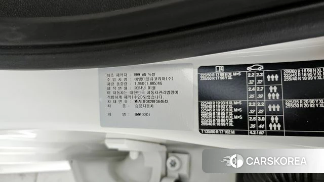 BMW 3 Series (G20) id 4222902 из Кореи 25