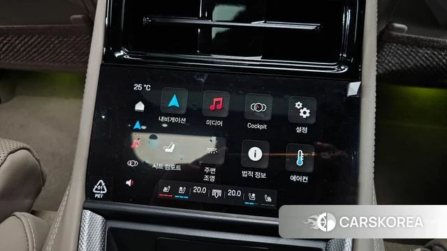 Porsche Panamera (976) id 4533174 из Кореи 25