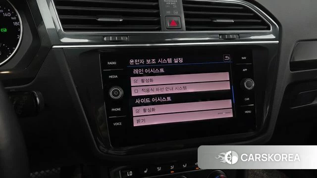 Volkswagen Tiguan second Generation id 4344848 из Кореи 25