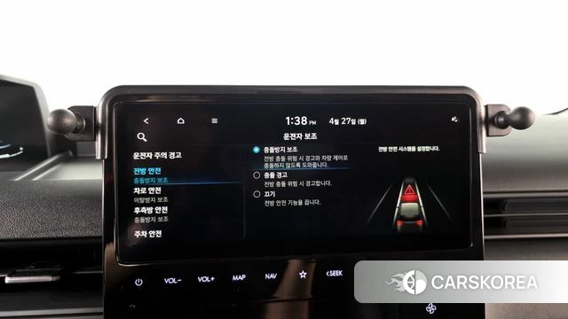 Hyundai Staria id 4222932 из Кореи 25