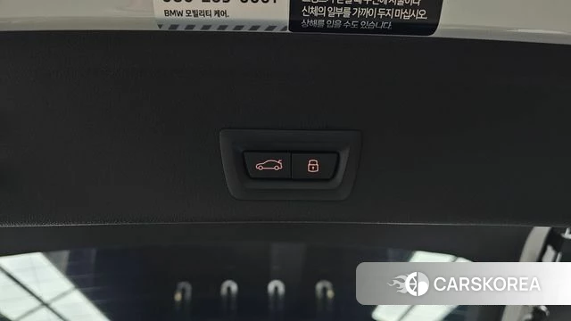 BMW X6 (G06) id 4222458 из Кореи 25