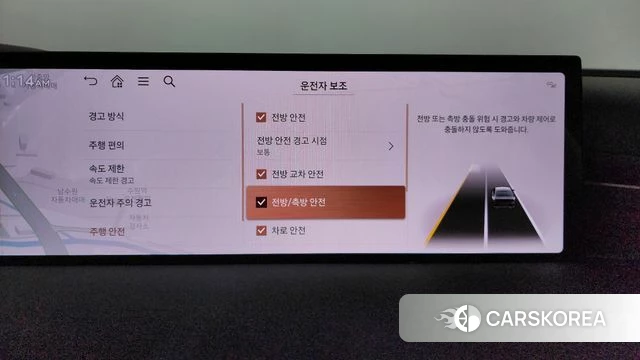 Genesis G80 (RG3) id 4480513 из Кореи 25