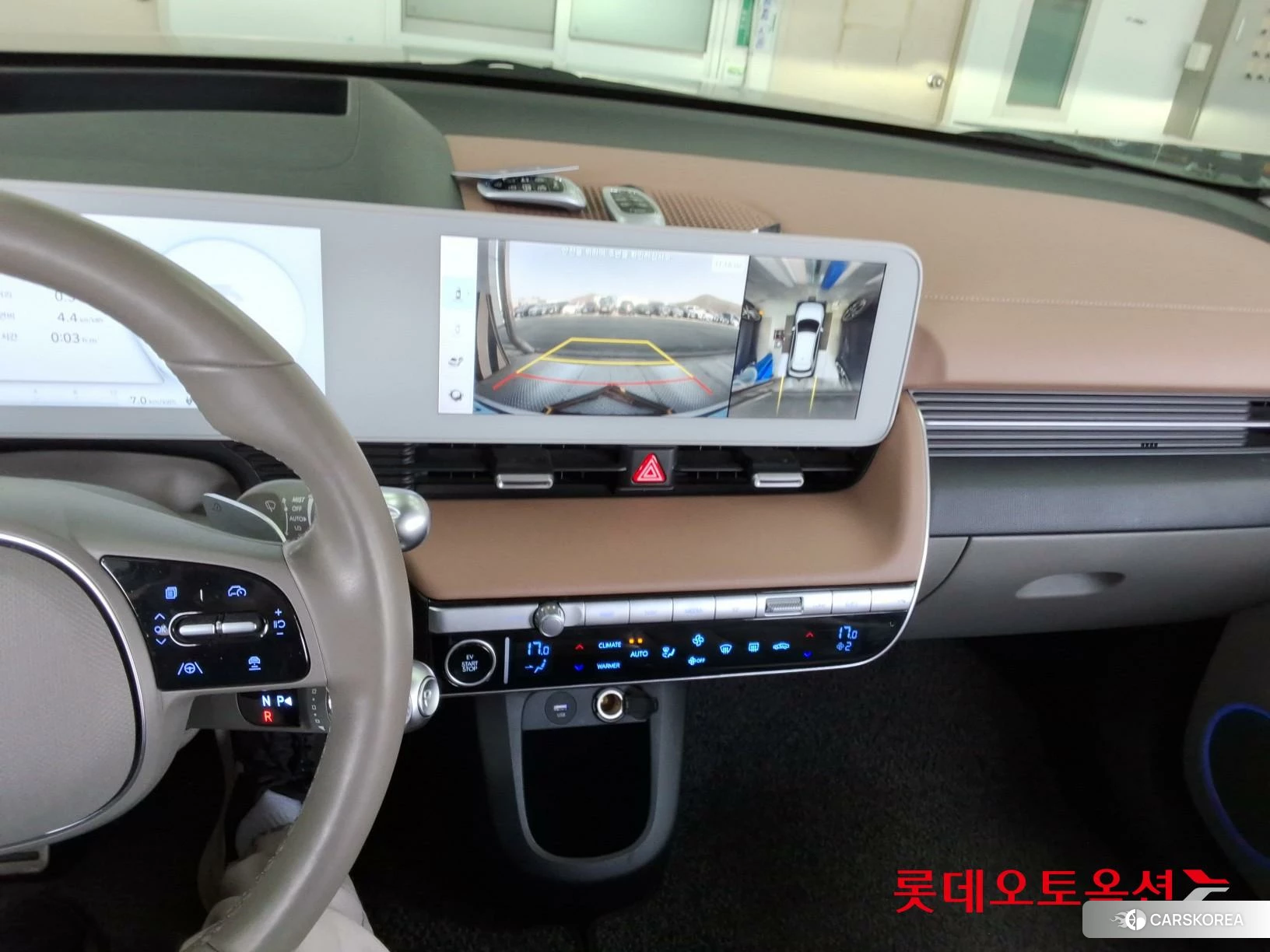 Hyundai IONIQ 5 id 3882012 из Кореи 25