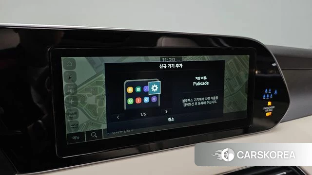 Hyundai Palisade id 4293281 из Кореи 25