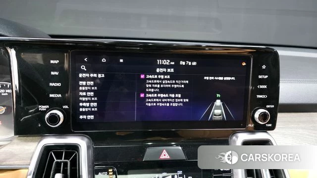 Kia Sorento 4th Generation id 4675637 из Кореи 25