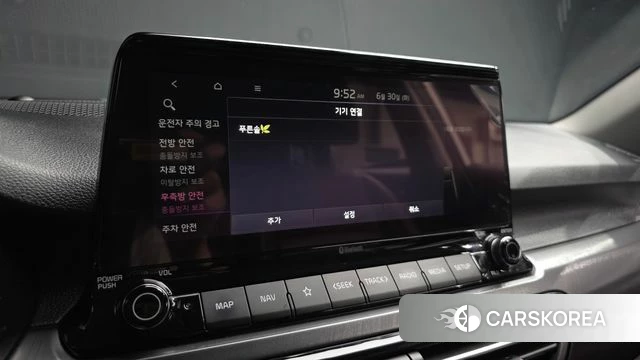 Kia Seltos id 4519093 из Кореи 25