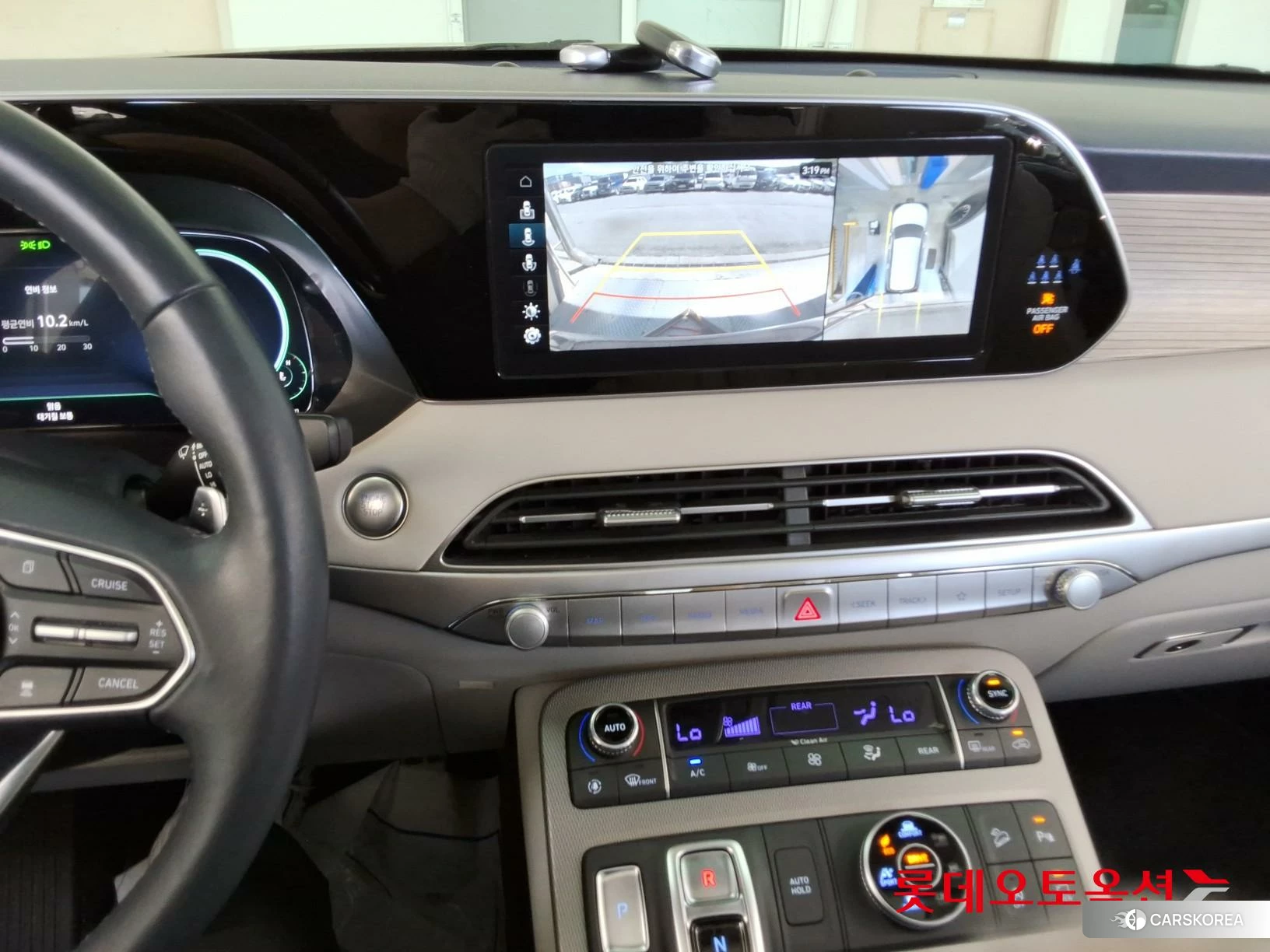 Hyundai Palisade id 4296885 из Кореи 25