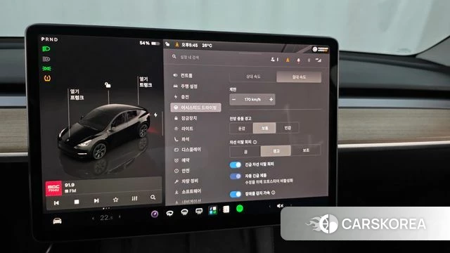 Tesla Model Y id 4408133 из Кореи 25