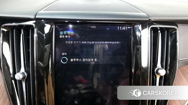 Volvo XC60 second Generation id 4224497 из Кореи 25