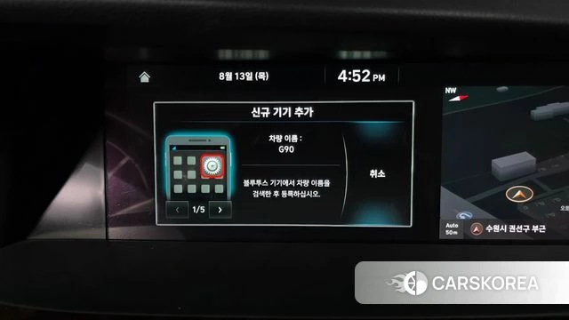 Genesis G90 id 4698623 из Кореи 25