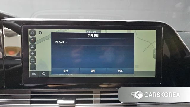 Hyundai The New Grandeur IG id 4592181 из Кореи 25