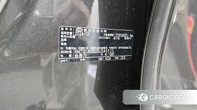 Genesis G80 (RG3) id 4308269 из Кореи 25