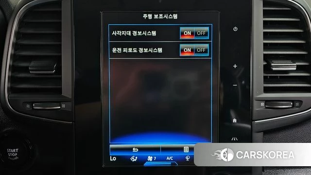 Renault Korea (Samsung) The New QM6 id 4453411 из Кореи 25