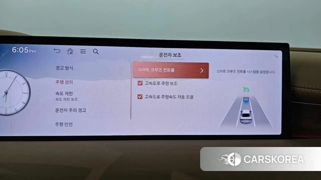 Genesis G80 (RG3) id 4527854 из Кореи 25