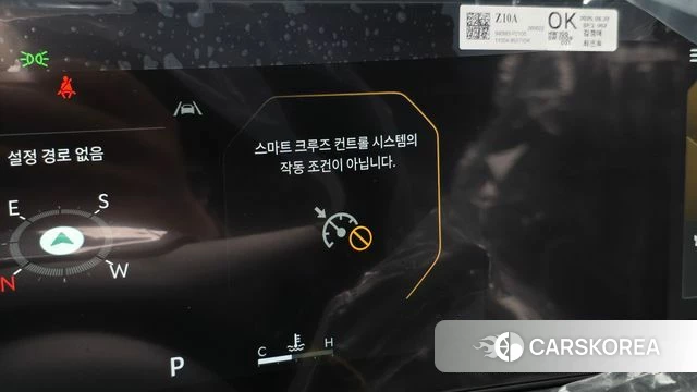 Kia The New Sorento 4th Generation id 4772853 из Кореи 25