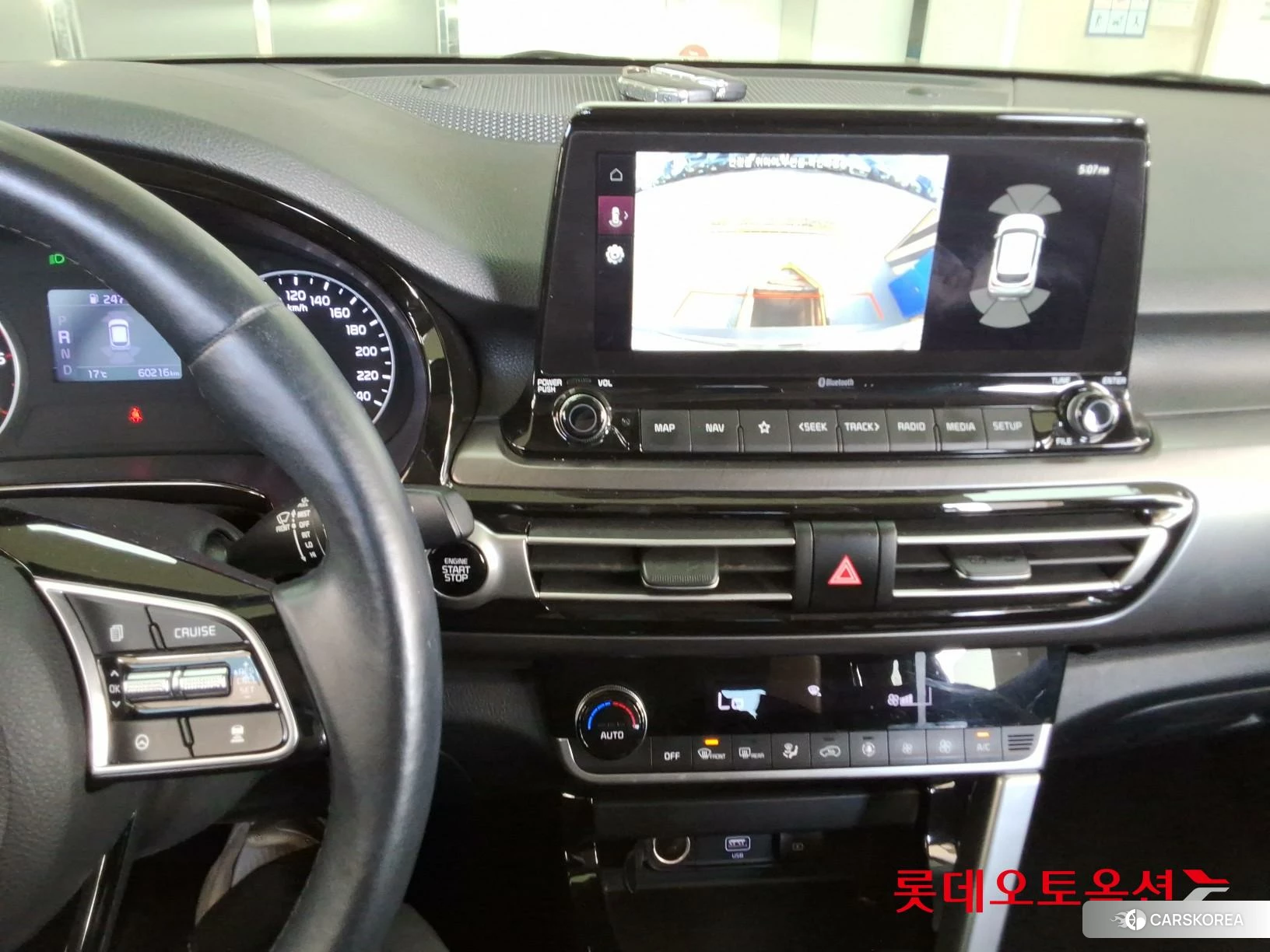 Kia Seltos id 3882156 из Кореи 25