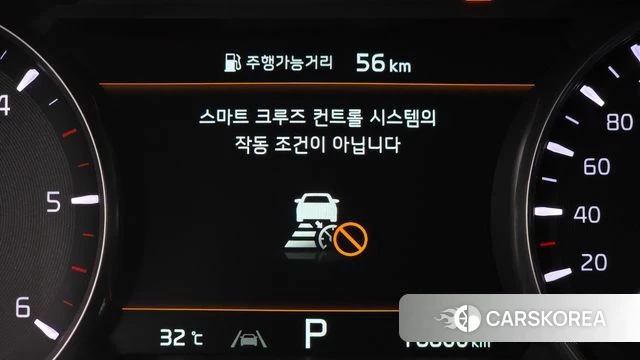 Kia Mohave Master id 4899108 из Кореи 25