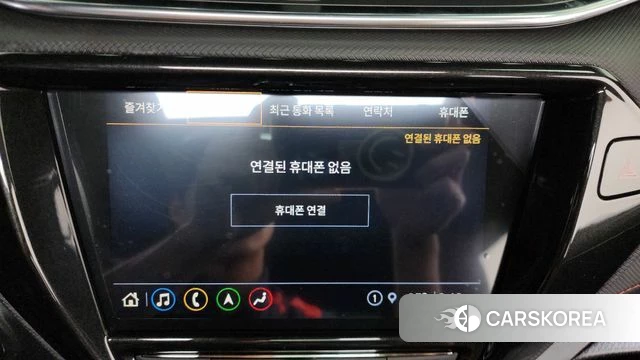 Chevrolet (GM Daewoo) Trailblazer id 4444091 из Кореи 25