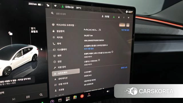 Tesla Model 3 id 4640338 из Кореи 25