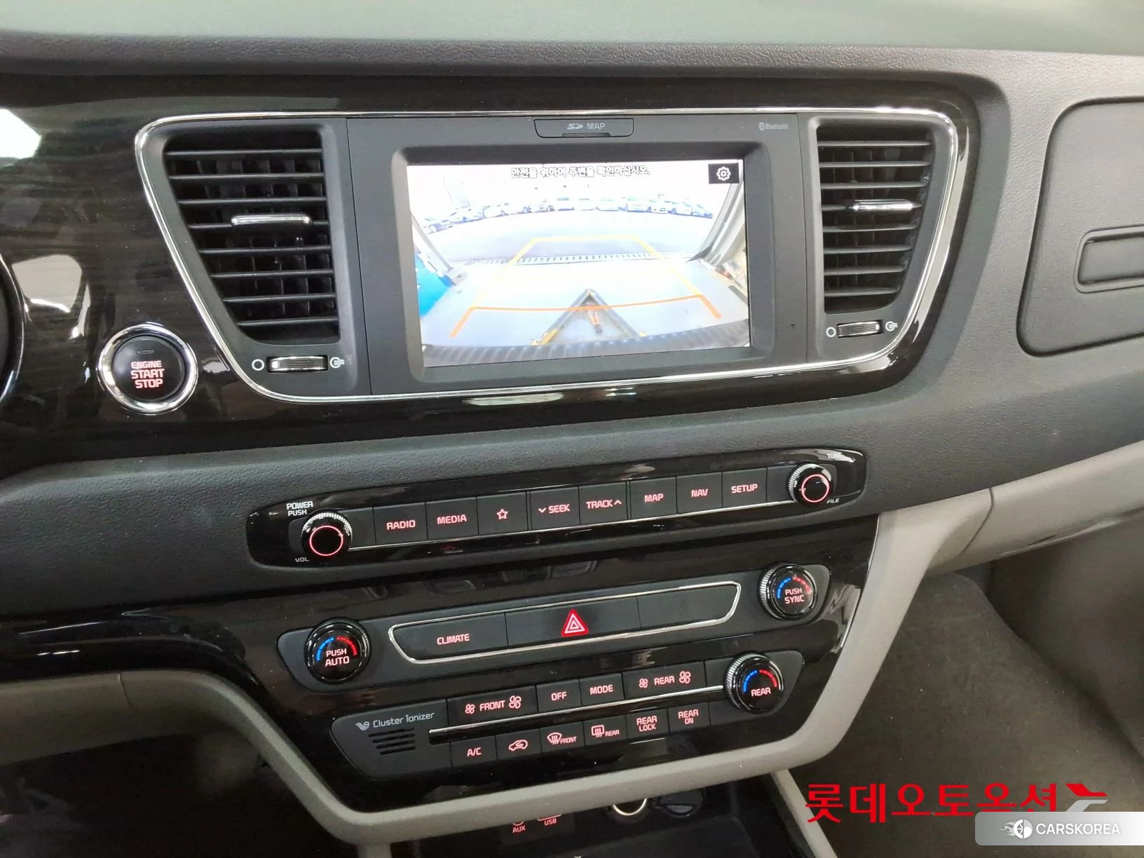 Kia Carnival id 3882157 из Кореи 25