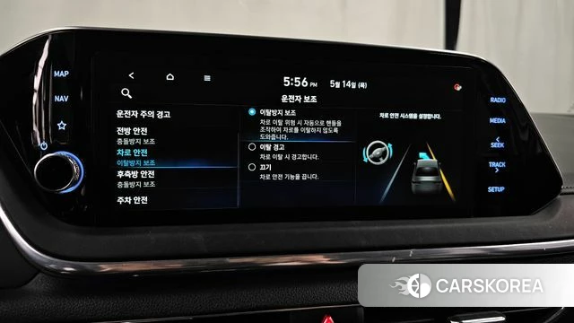 Hyundai Sonata (DN8) id 4323777 из Кореи 25