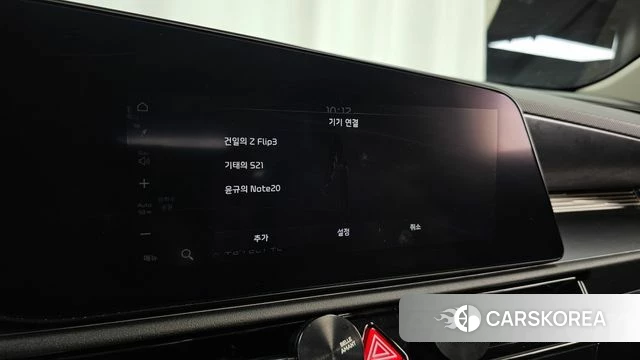Kia Di Ol Nu Niro id 4580238 из Кореи 25