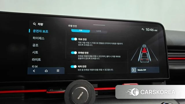 Hyundai Kona (SX2) id 4898196 из Кореи 25