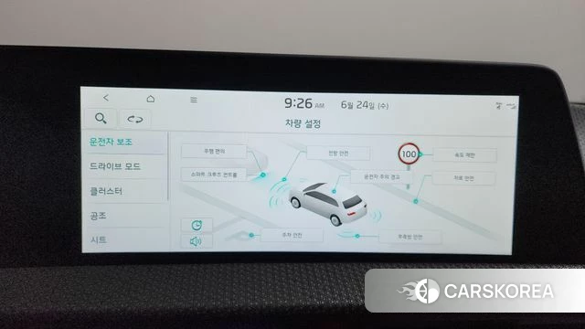 Kia EV6 id 4500577 из Кореи 25