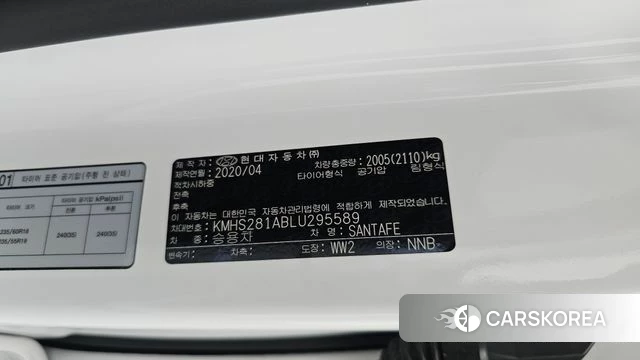 Hyundai Santa Fe TM id 4324971 из Кореи 25