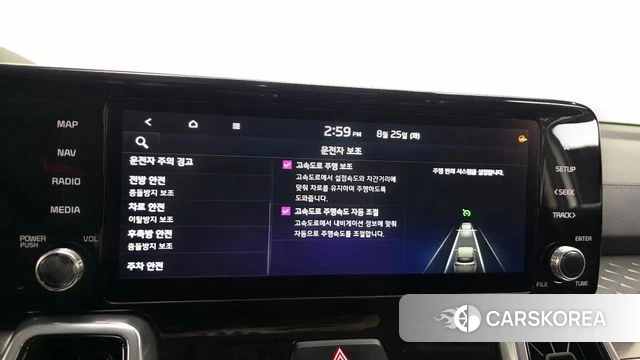 Kia Sorento 4th Generation id 4731155 из Кореи 25