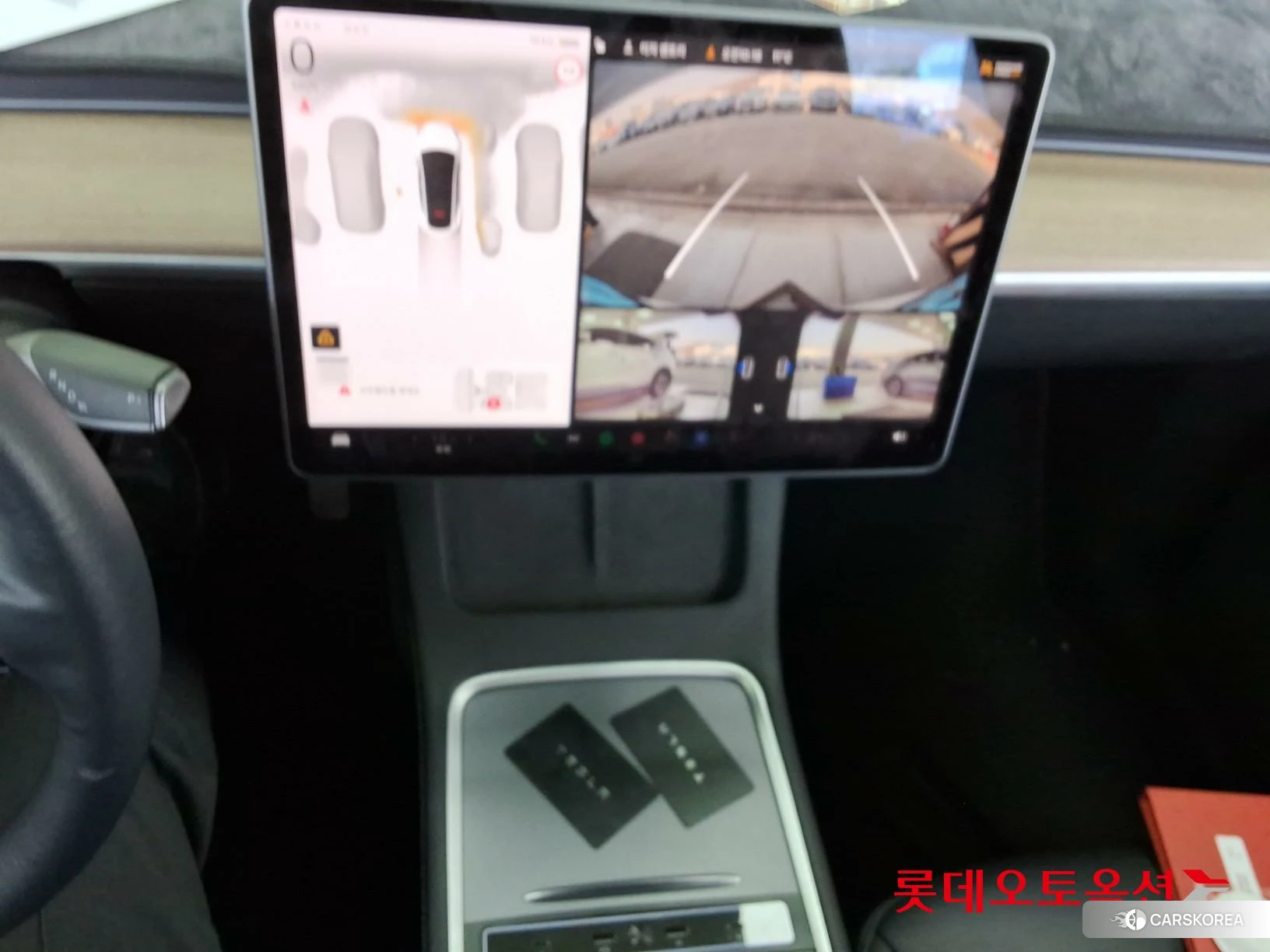 Tesla Model Y Long Range id 3882119 из Кореи 25