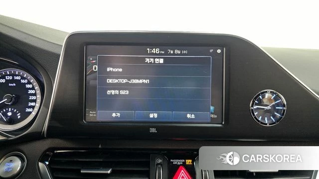 Hyundai Grandeur IG id 4563084 из Кореи 25