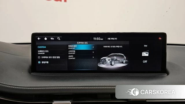 Genesis GV70 id 4244930 из Кореи 25