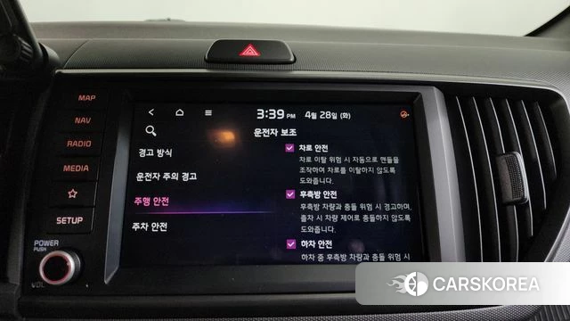 Kia The New Kia Ray id 4229897 из Кореи 25