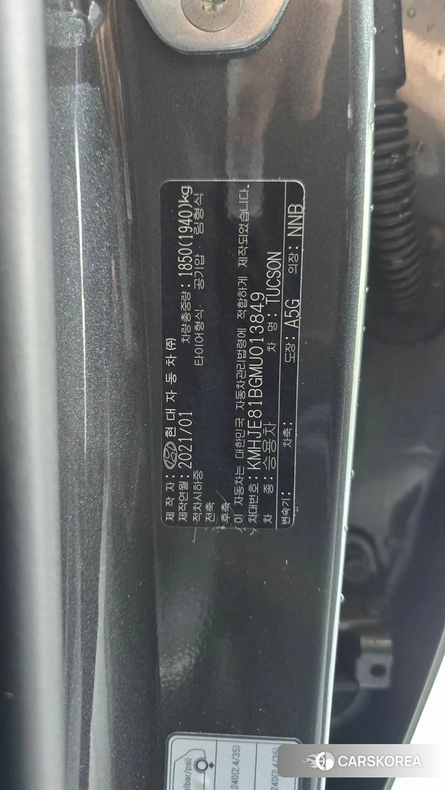 Hyundai Tucson (NX4) id 4625339 из Кореи 25