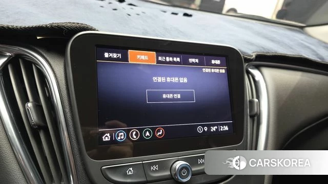 Chevrolet (GM Daewoo) The New Malibu id 4501015 из Кореи 25