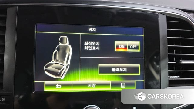 Renault Korea (Samsung) SM6 id 4390513 из Кореи 25