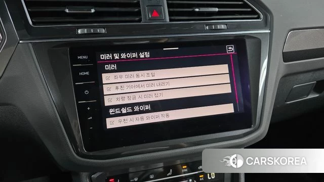 Volkswagen Tiguan second Generation id 4863697 из Кореи 25