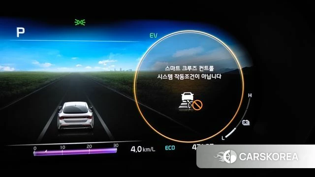 Kia K5 Hybrid 3rd Generation id 4464020 из Кореи 25