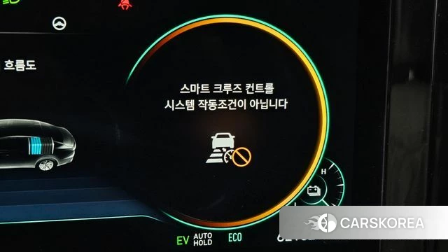 Hyundai The New Grandeur IG Hybrid id 4753830 из Кореи 25