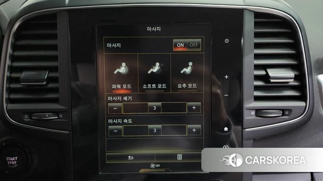 Renault Korea (Samsung) The New QM6 id 4232581 из Кореи 25