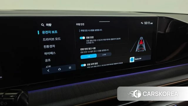 Hyundai Grandeur Hybrid (GN7) id 4617795 из Кореи 25