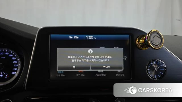 Hyundai Grandeur IG id 4856341 из Кореи 25