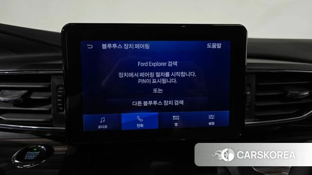 Ford Explorer 6th Generation id 4496250 из Кореи 25